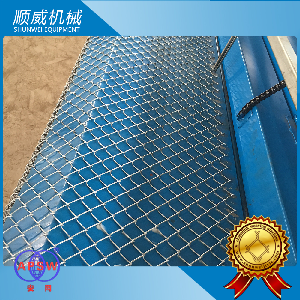 邊坡防護(hù)網(wǎng)